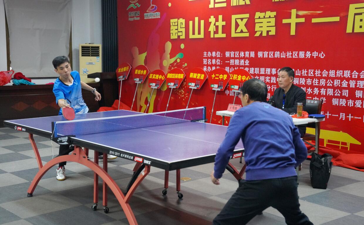 未来展望 未来展望