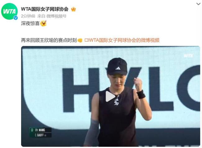 疾病的第一 疾病的第一