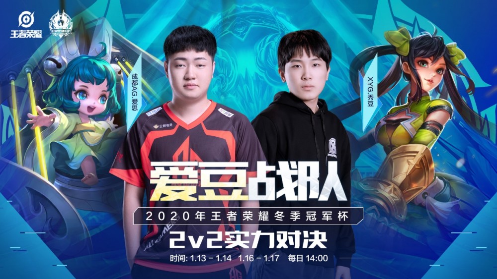 或许可以参 或许可以参