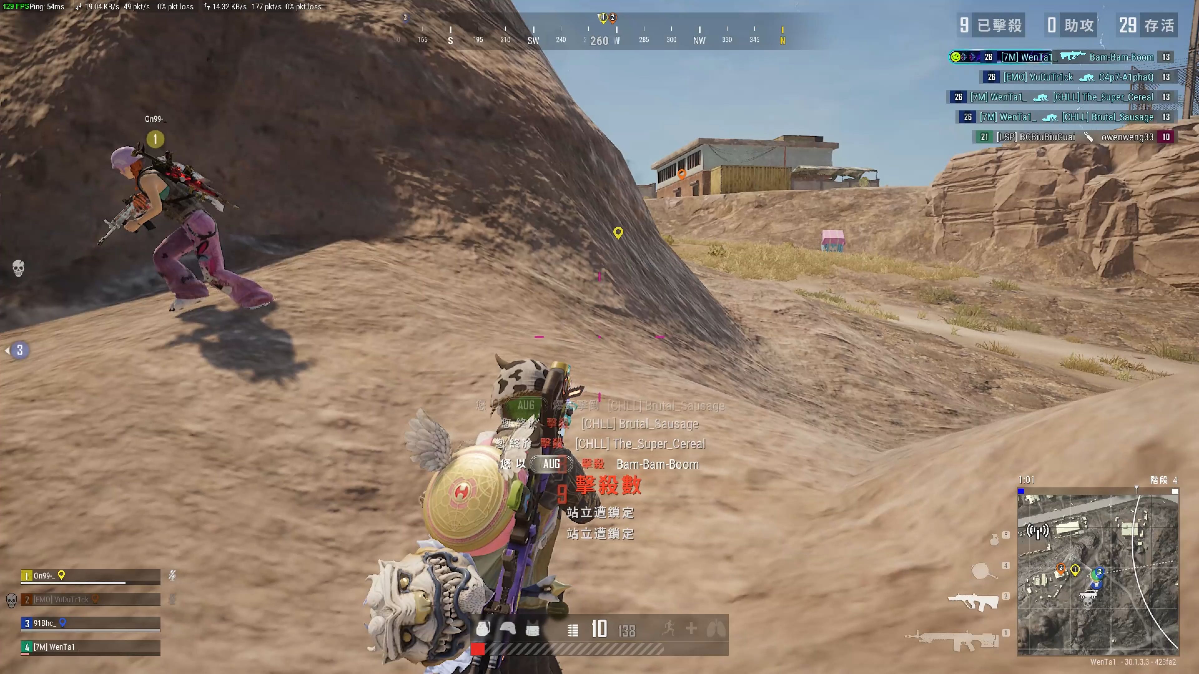 随着赛事的 随着赛事的