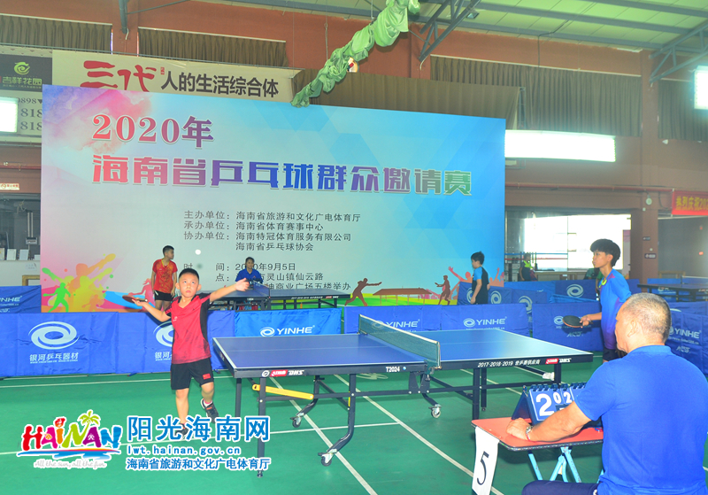 这场比赛不 这场比赛不