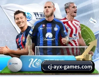 实时比分与赛程查询 - AYX GAMES